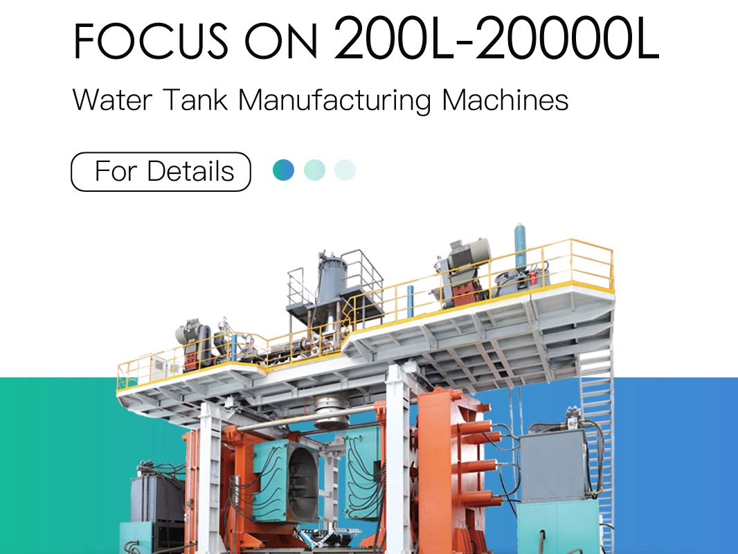 The Cost Guide: How Much Does a Blow Molding Machine Cost in 2024?