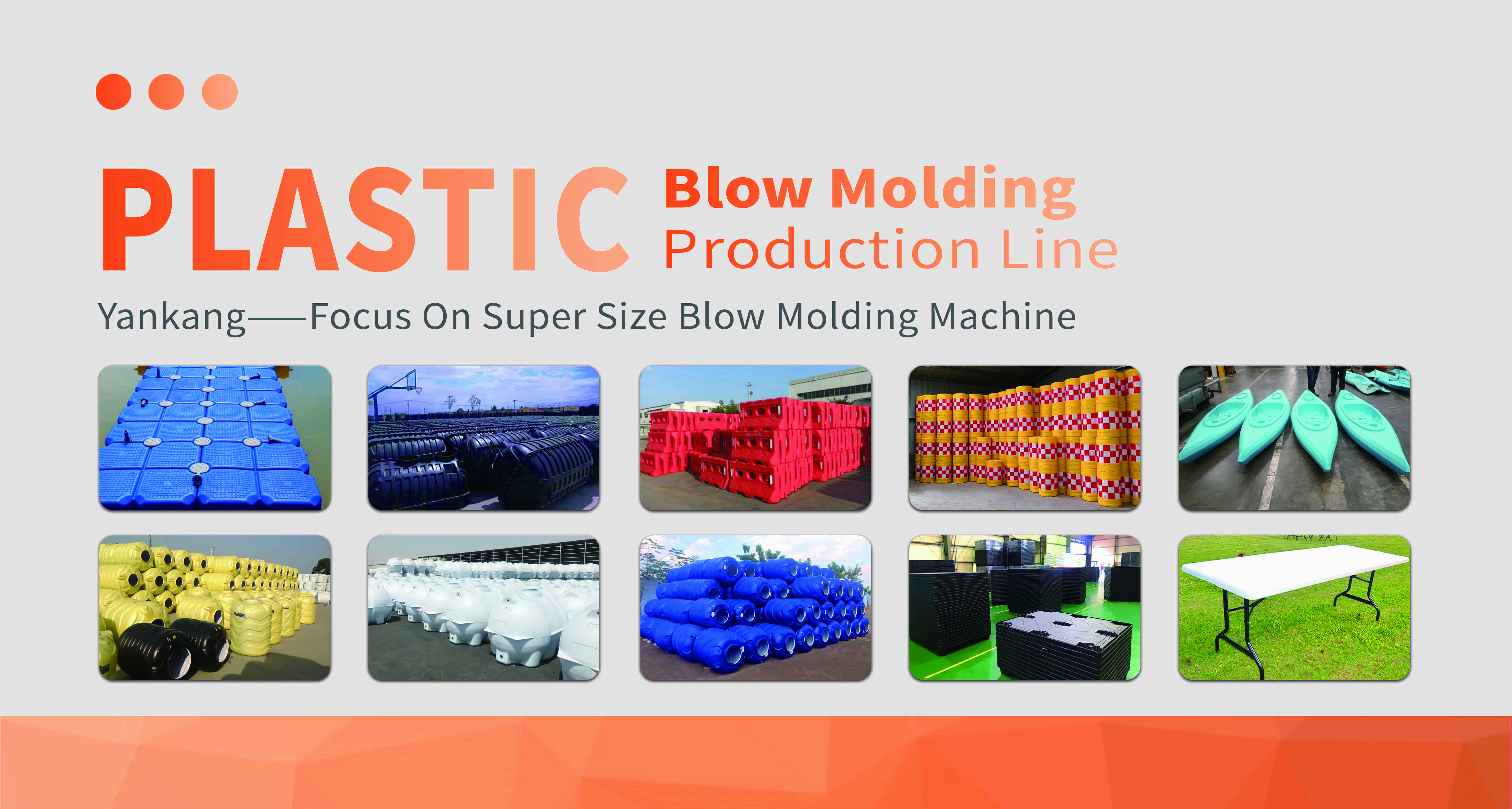 plastic blow molding products